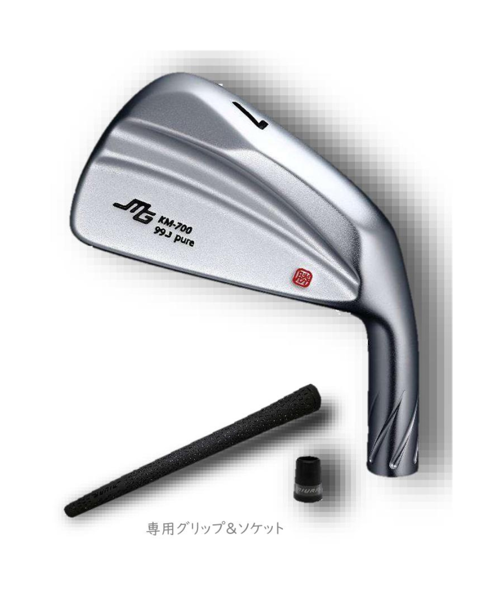 (三浦技研)KM-700純鉄限定×(日本シャフト)NS750・850・950NEO