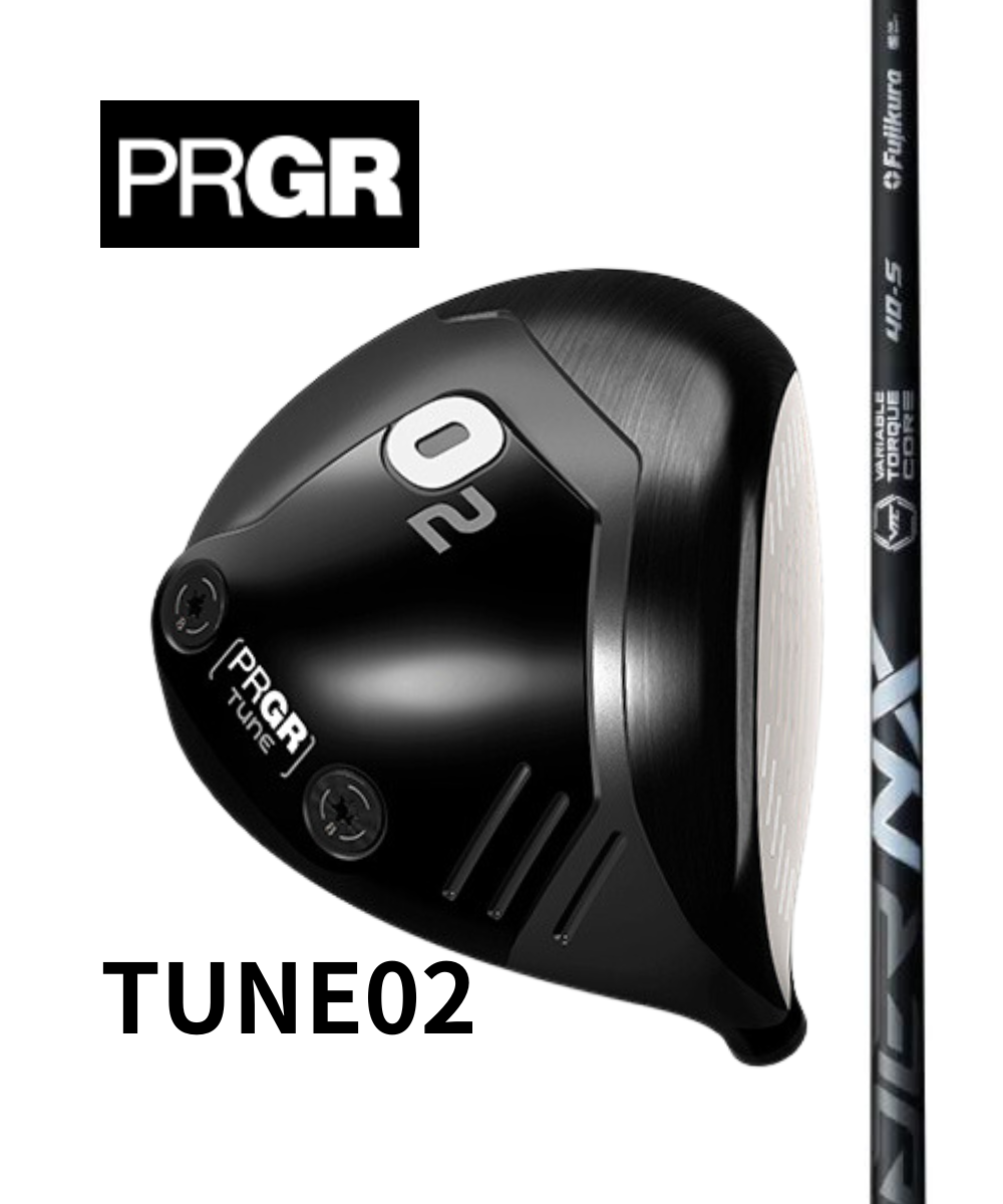 (PRGR TUNE)TUNE02×(fujikura)スピーダーNX BLACK