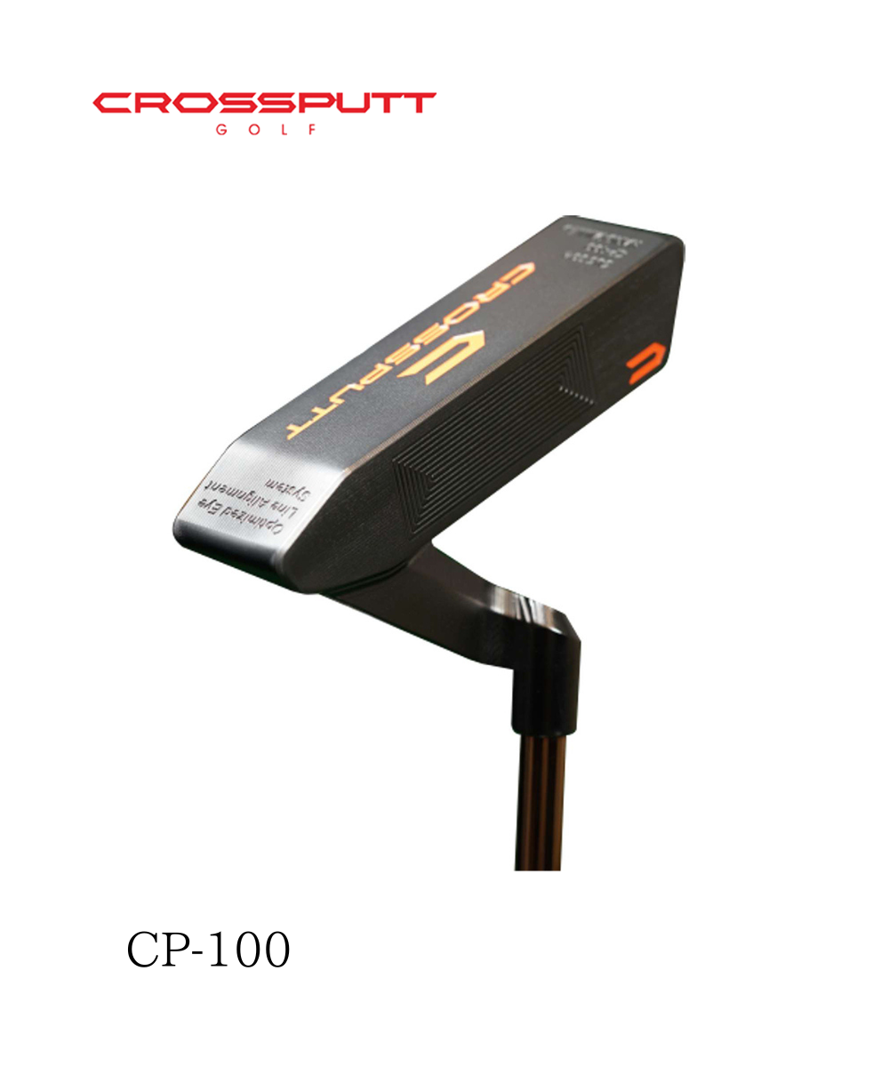 (クロスパット)CP-100