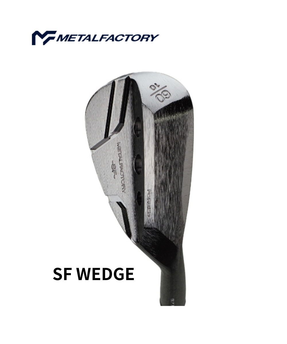 (メタルファクトリー)SF WEDGE×モーダスウェッジ