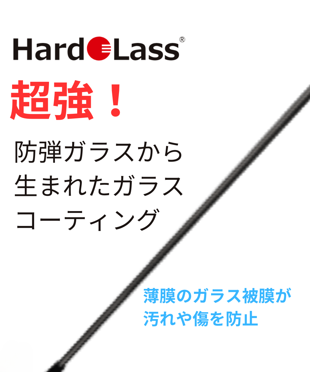 ガラスコーティング:アイアンシャフトのみ