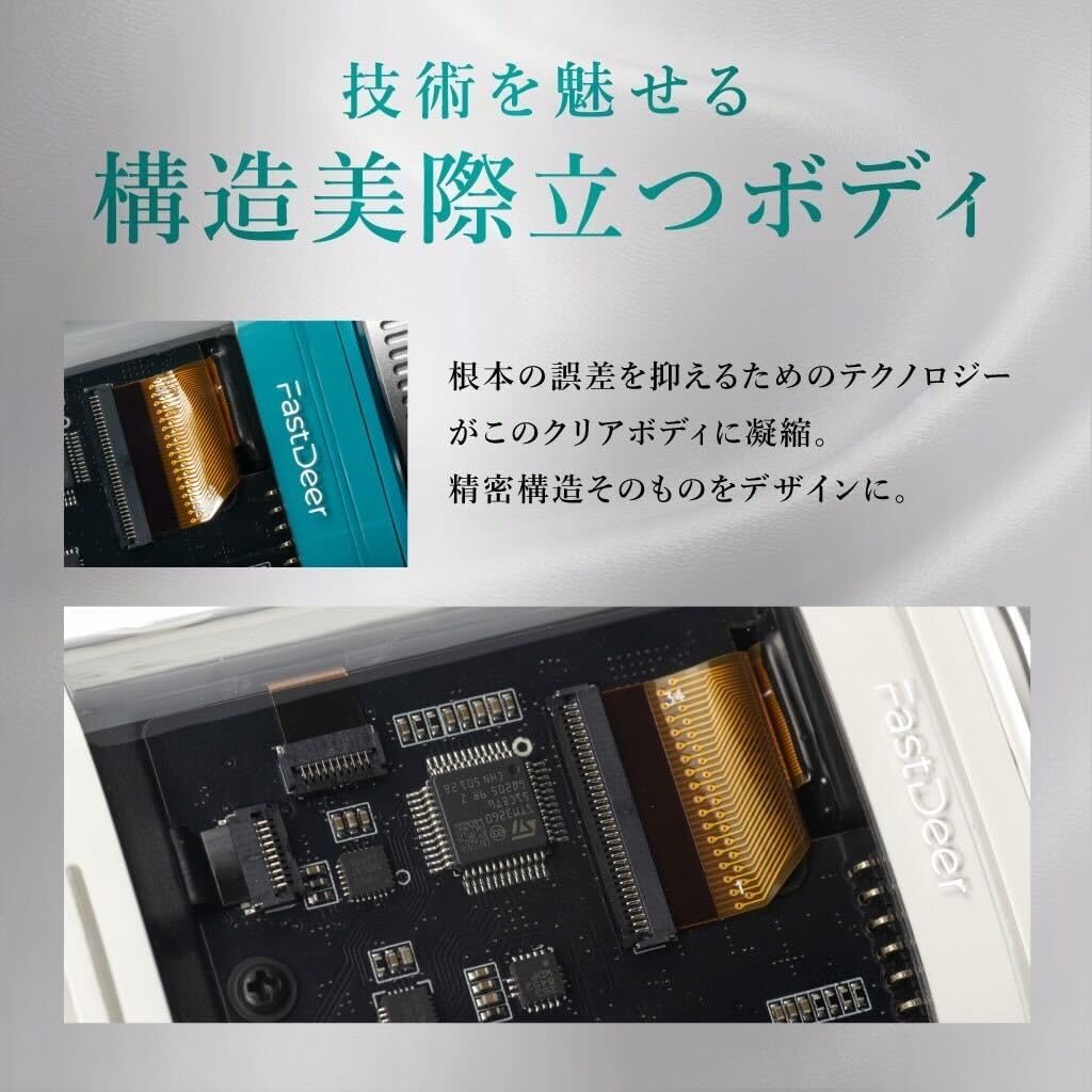FastDeer C2 ゴルフレーザー距離計