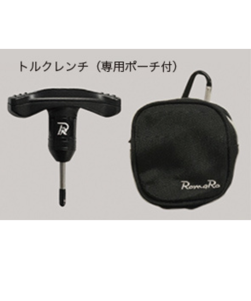 ロマロ レンチ&ポーチ