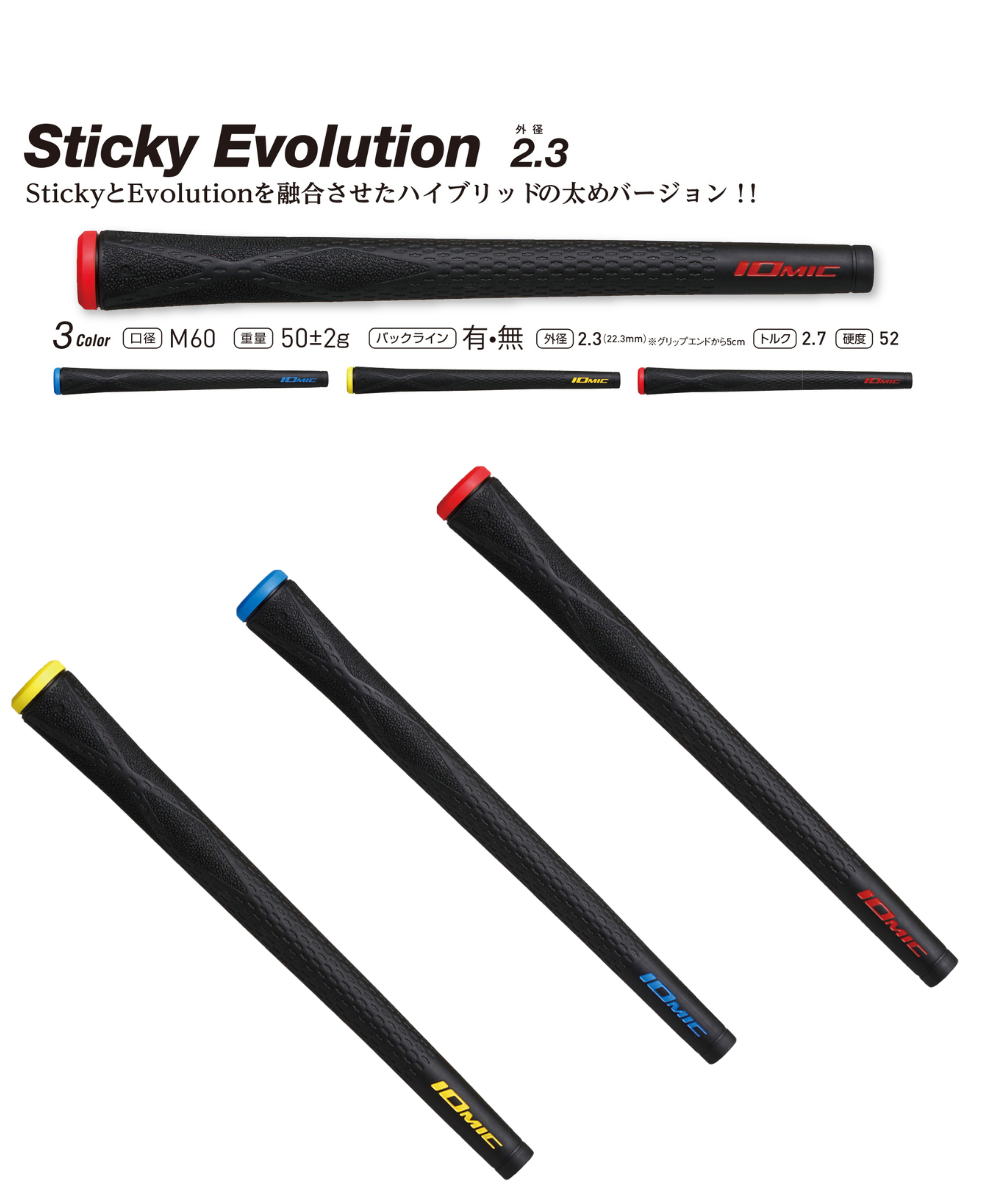 (GTD)BLACK Ice The MAXドライバー×(TPTGOLF)NITRO RANGE