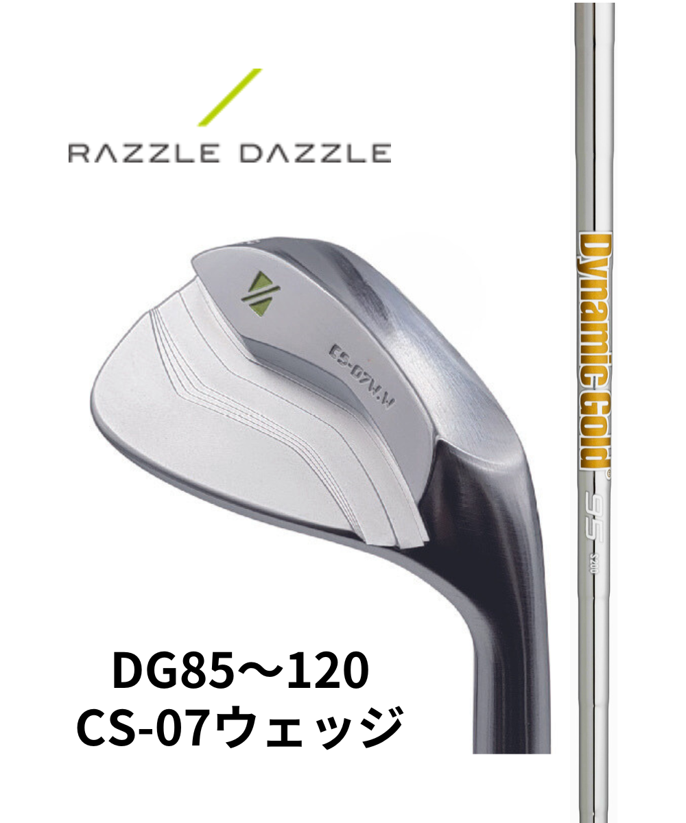 ラズルダズル)CS−07W×（トゥルーテンパー）ダイナミックゴールド 85～120 – 地クラブ専門店T-LABO GOLF