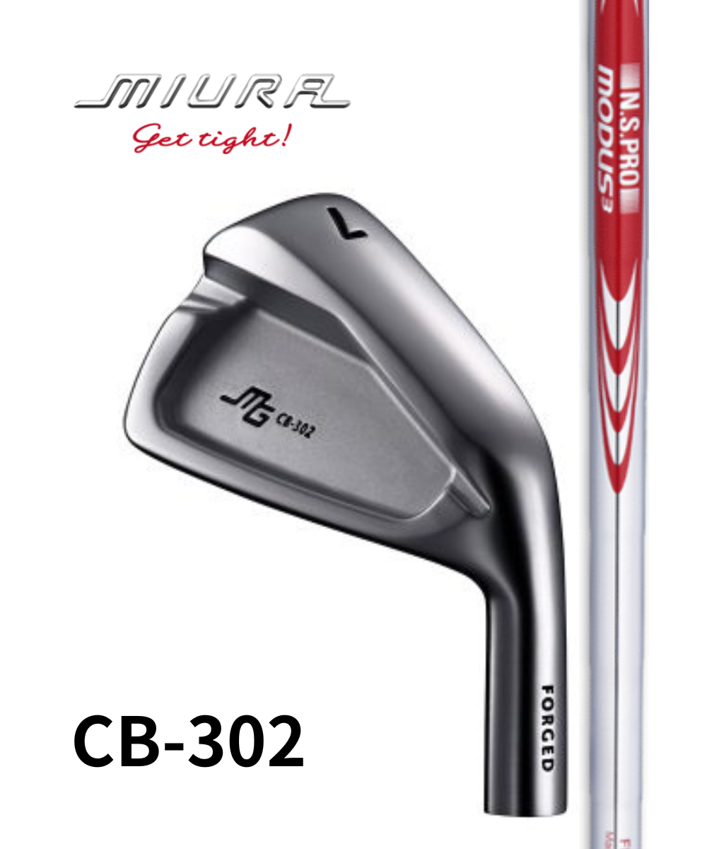 (三浦技研)CB-302×(日本シャフト)モーダス【#5~PW 6本セット】