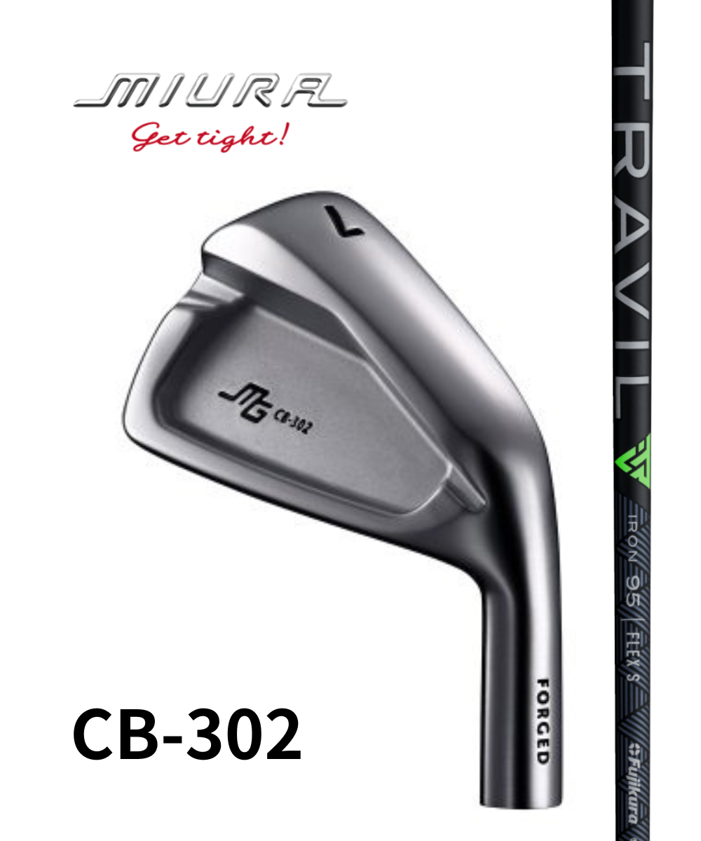 (三浦技研)CB-302×(藤倉)TRAVIL【#5~PW 6本セット】