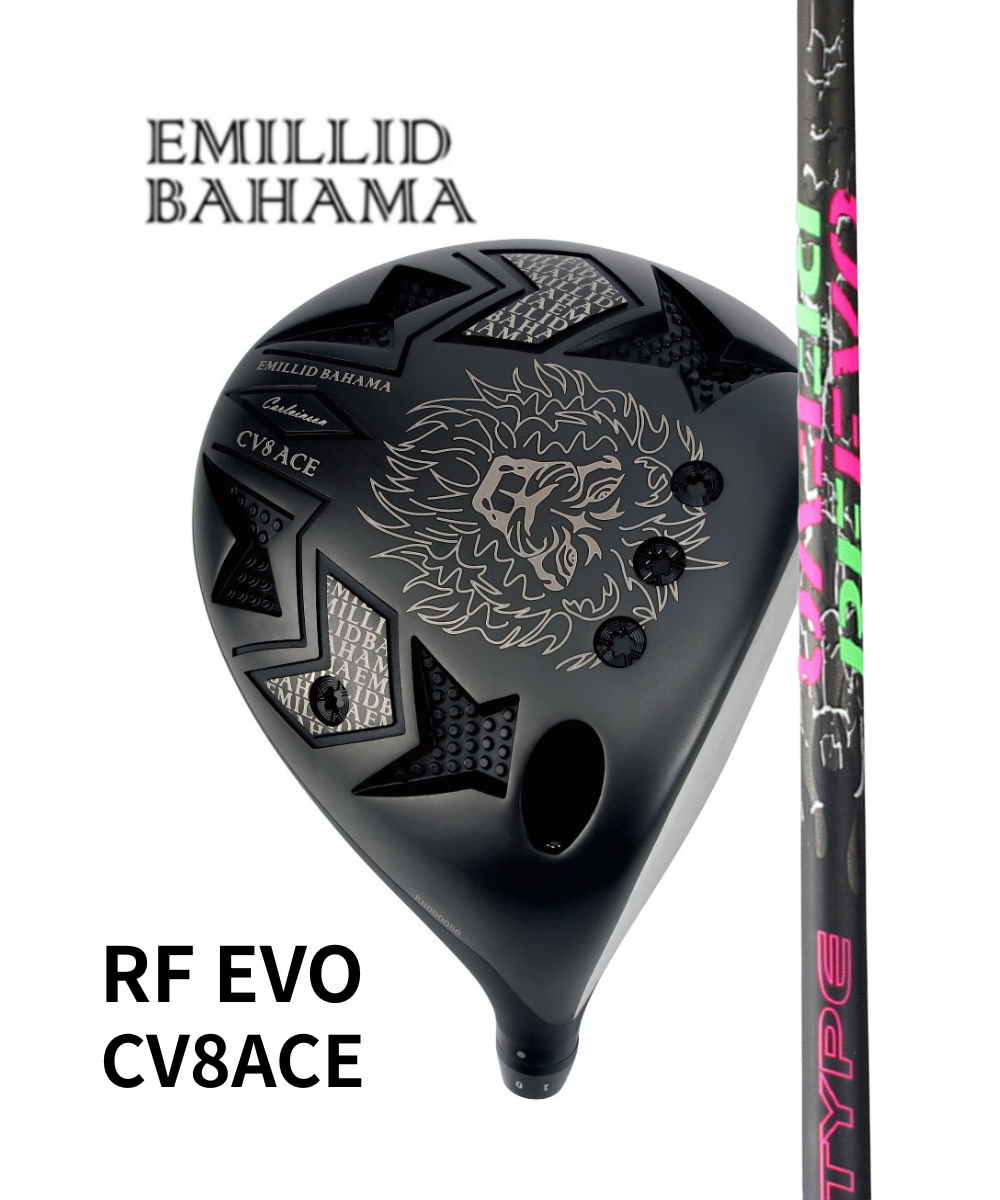 (エミリッドバハマ)CV8ACE×(ジオテックゴルフ)RF EVO