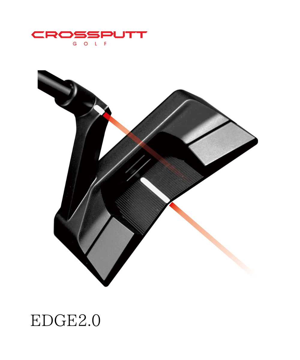 (クロスパット)EDGE2.0