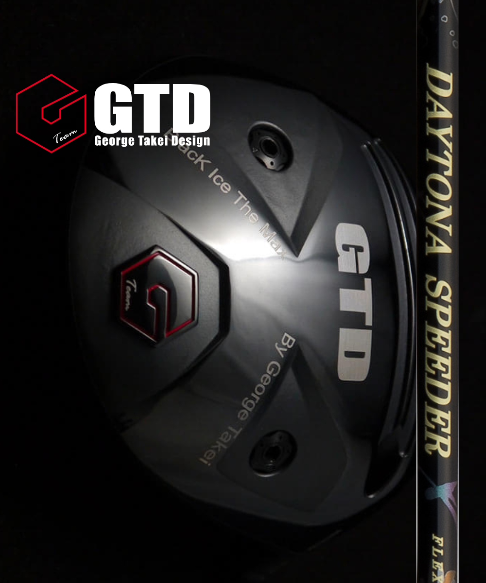 (GTD)BLACK Ice The MAXドライバー×(フジクラ)デイトナスピーダーX