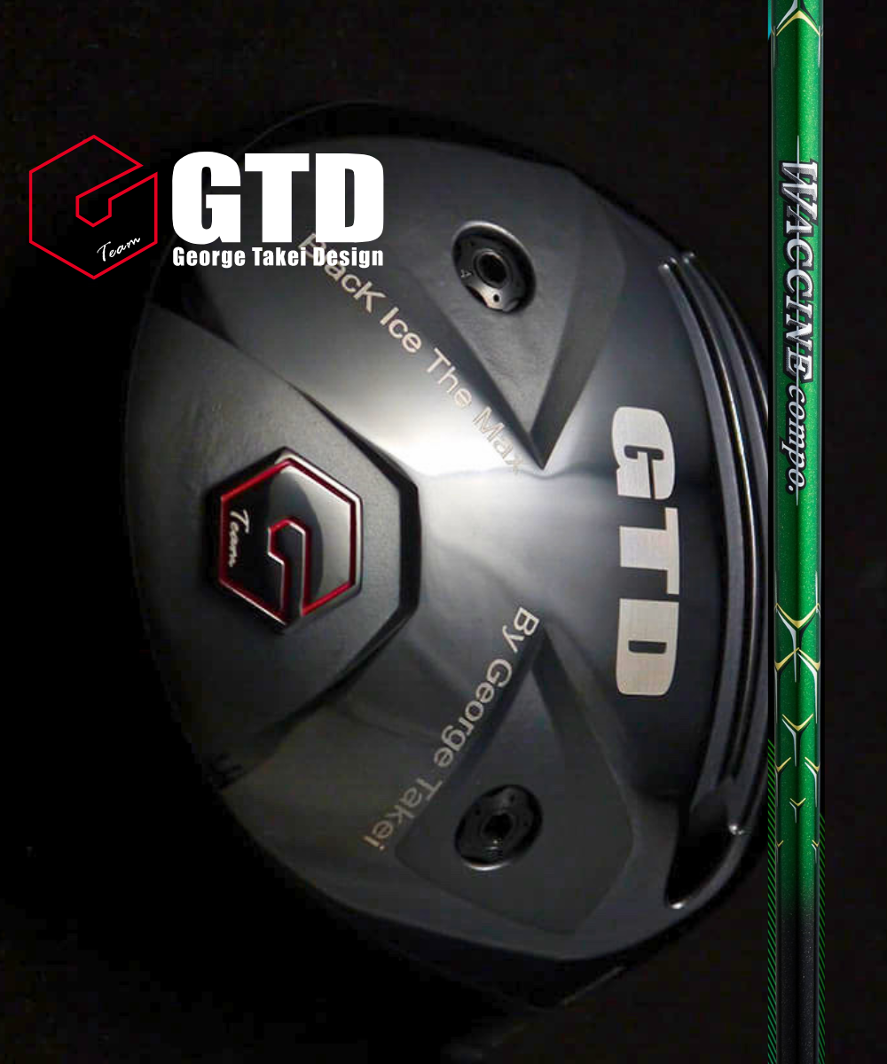 (GTD)BLACK Ice The MAXドライバー×(GRAVITY)ワクチンコンポGR351