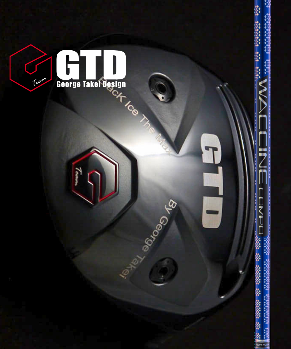 (GTD)BLACK Ice The MAXドライバー×(GRAVITY)ワクチンコンポGR561