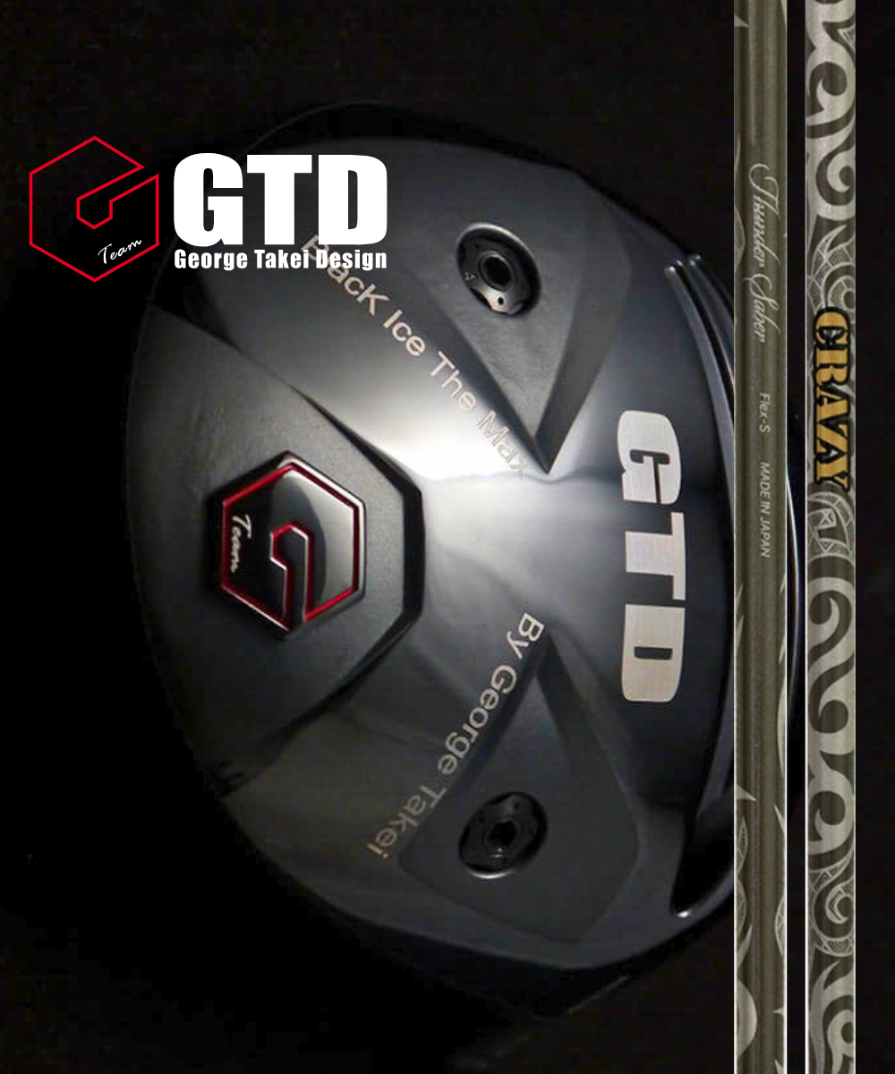 (GTD)BLACK Ice The MAXドライバー×(クレイジー)サンダーサーベル