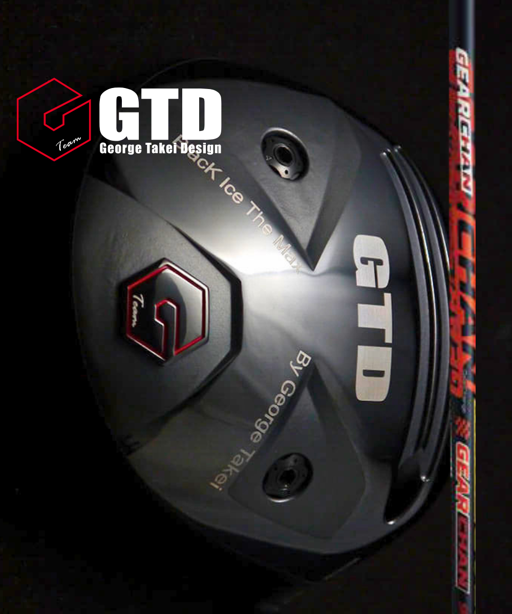 (GTD)BLACK Ice The MAXドライバー×(スリリング)ギアチェン