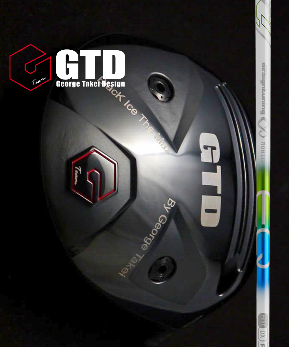 (GTD)BLACK Ice The MAXドライバー×(デザインチューニング)メビウスEQ DW