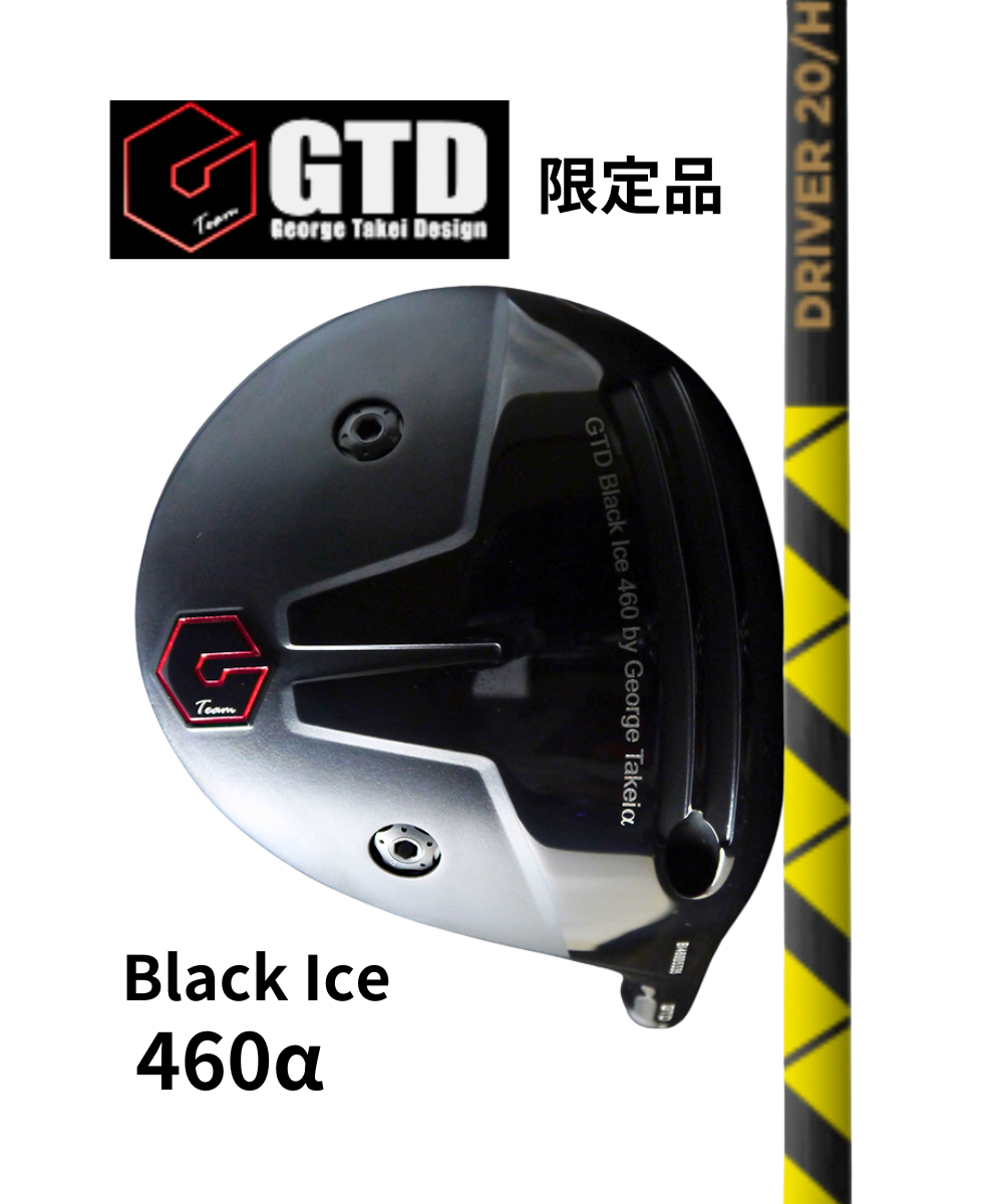 gtd black ice 460 α ドライバー ヘッド GTD Black Ice 460 αの gtd black ice 460 α ドライバー ヘッド GTD Black Ice 460 αの