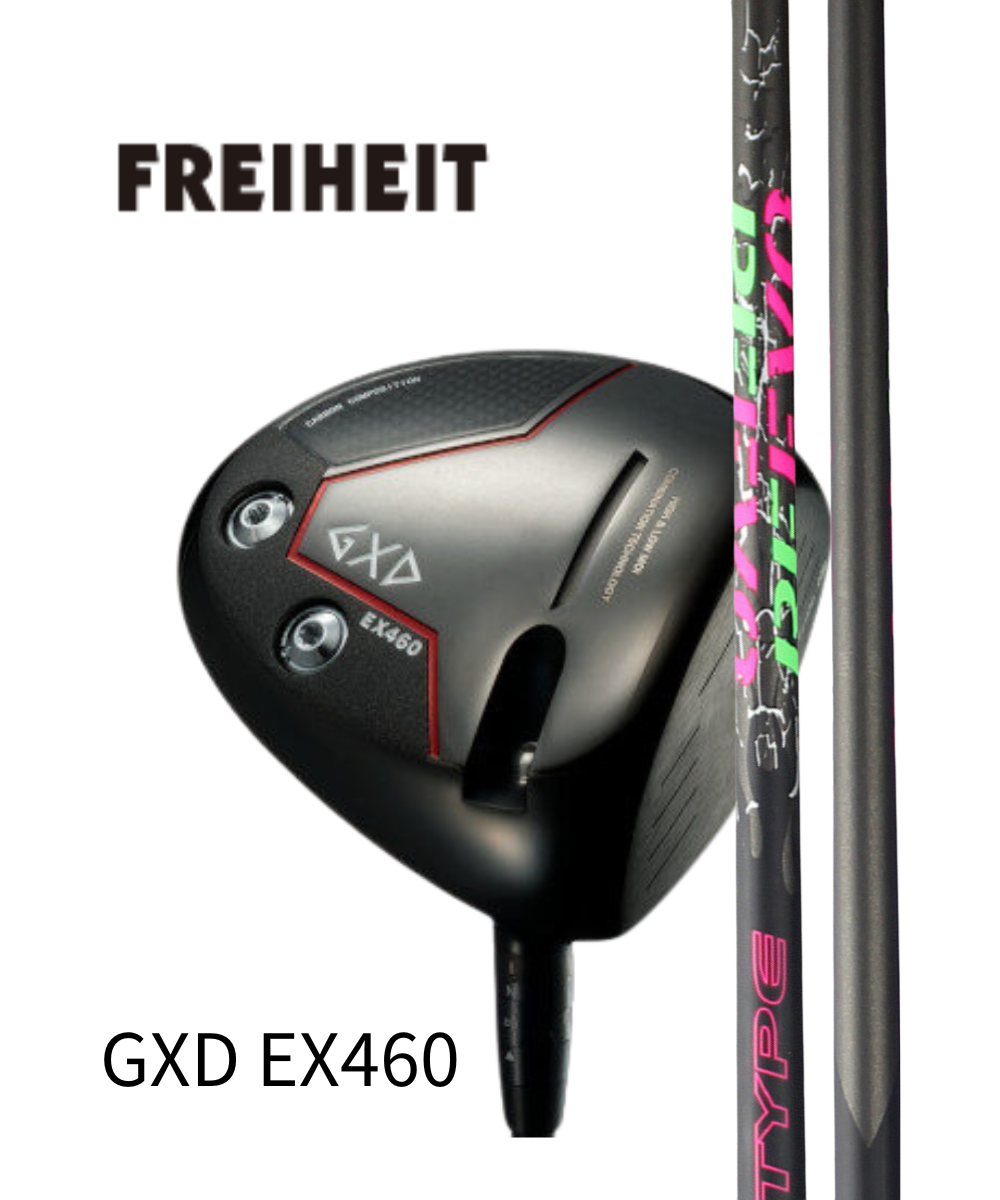 フライハイト)GXD EX460×（ジオテックゴルフ）RF EVO – 地クラブ専門店T-LABO GOLF