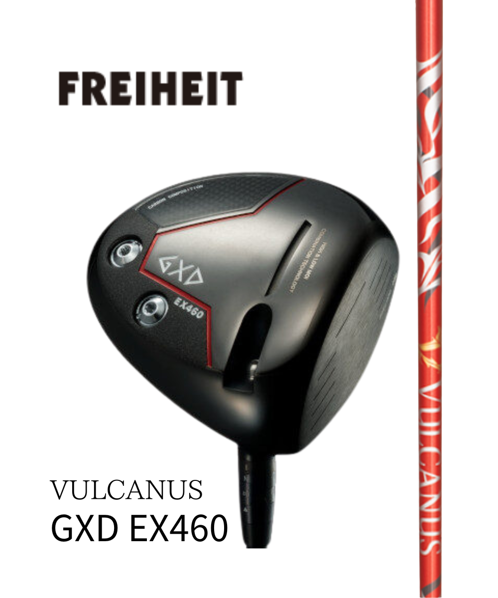 フライハイト)GXD EX460×（日本シャフト）バルカヌス – 地クラブ専門店T-LABO GOLF