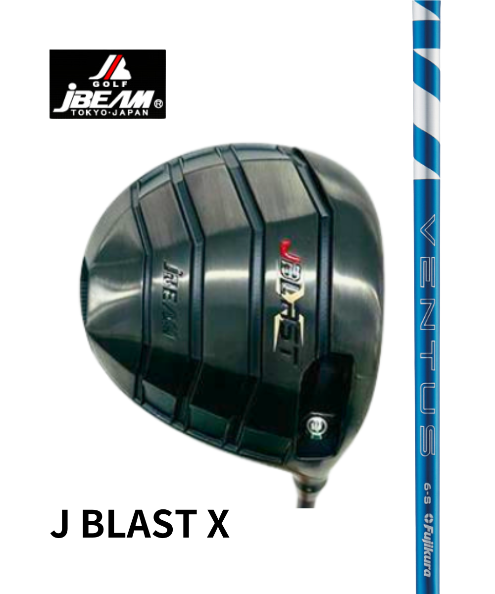 (ジェイビーム)J BLAST X×(フジクラ)2024ベンタスブルー