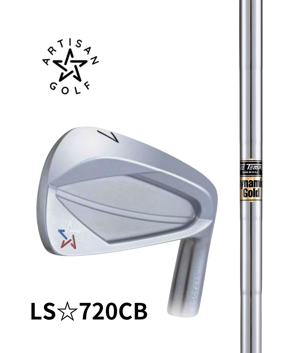 (アーティザン)LS☆720CB×(トゥルーテンパー)ダイナミックゴールド【#5~PW 6本セット】
