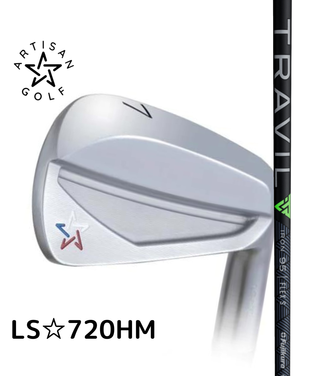 アーティザン)LS☆720HM×(フジクラ)TRAVIL【#5~PW 6本セット アーティザン)LS☆720HM×(フジクラ)TRAVIL【#5~PW 6本セット