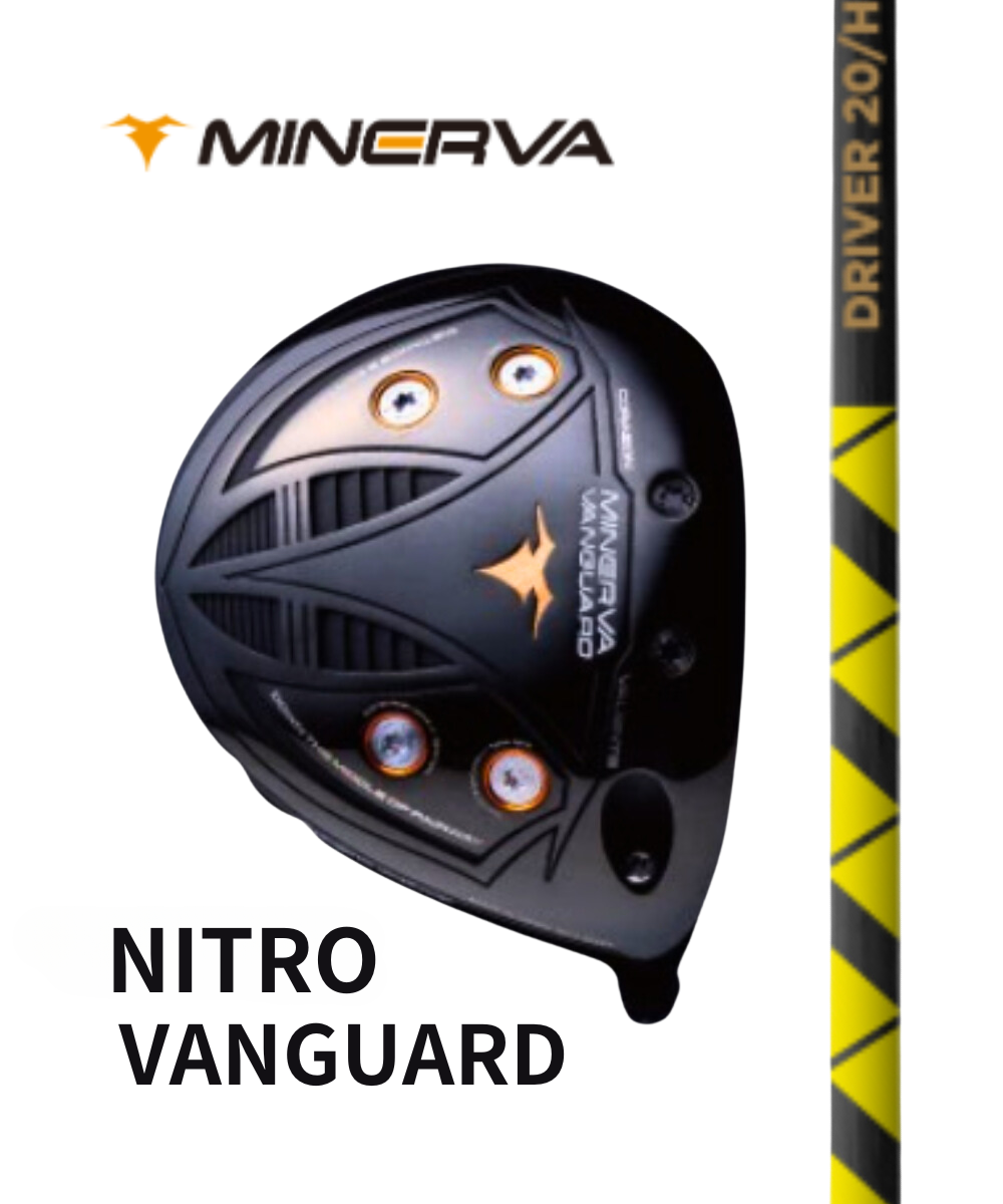 (ミネルヴァゴルフ)VANGUARD×(TPT)NITRO