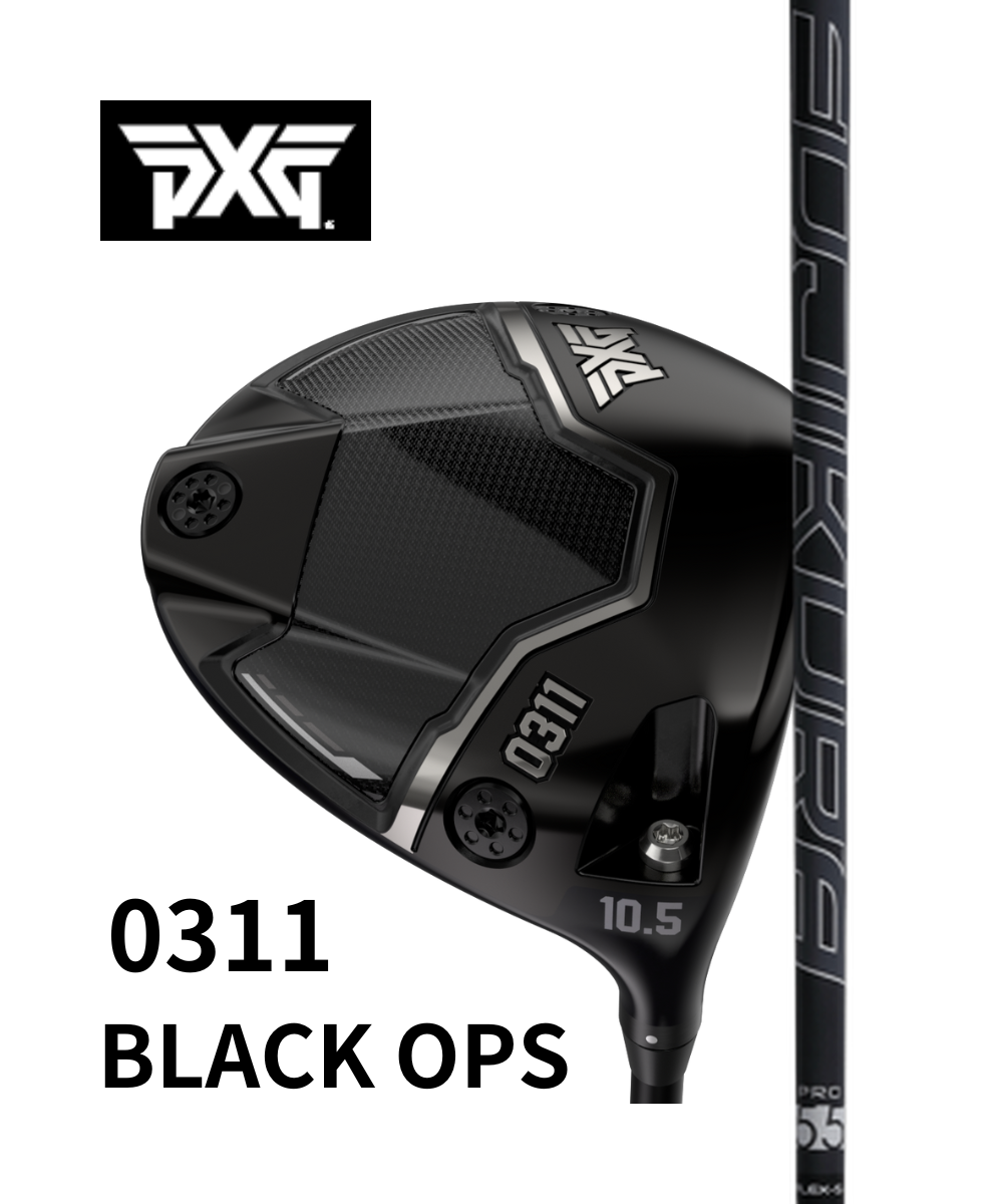 PXG)Black Ops0311ドライバー×（fujikura）PXG Pro Series – 地クラブ 