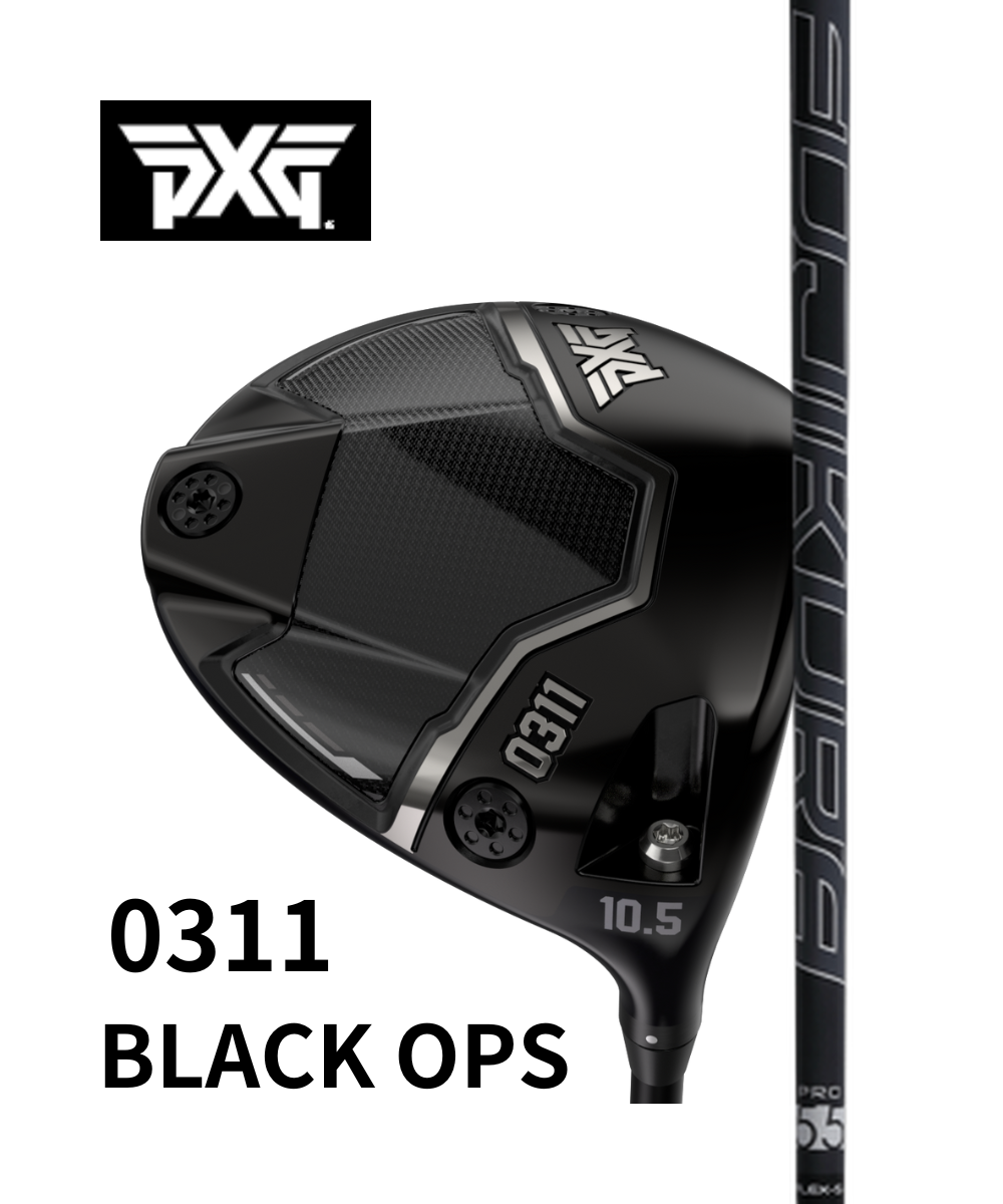 PXG 0311 ドライバー 9度 PXG)Black Ops0311ドライバー×(fujikura)PXG Pro Series – 地