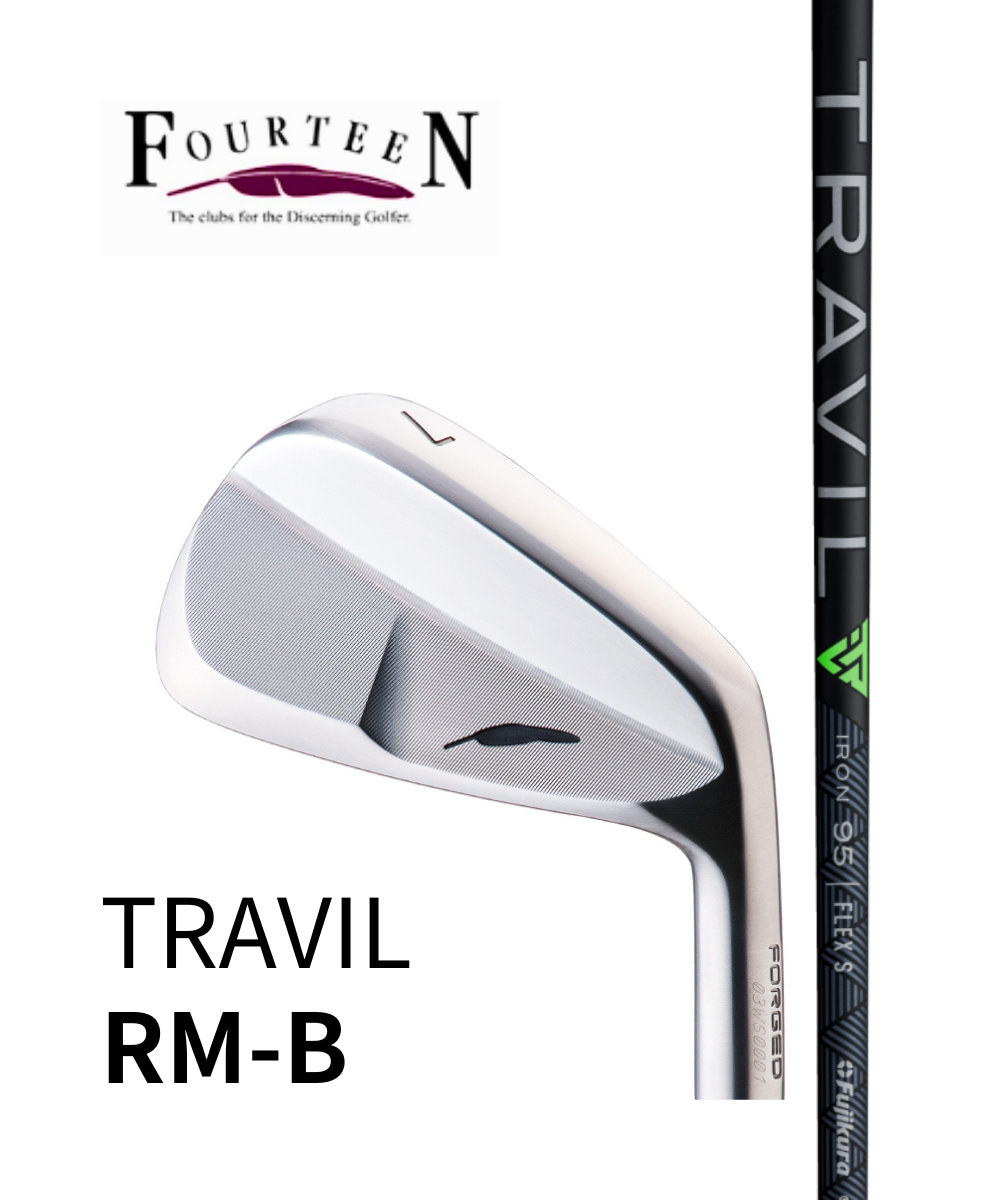 フォーティーン）RM-B×（フジクラ）TRAVIL – 地クラブ専門店T-LABO GOLF