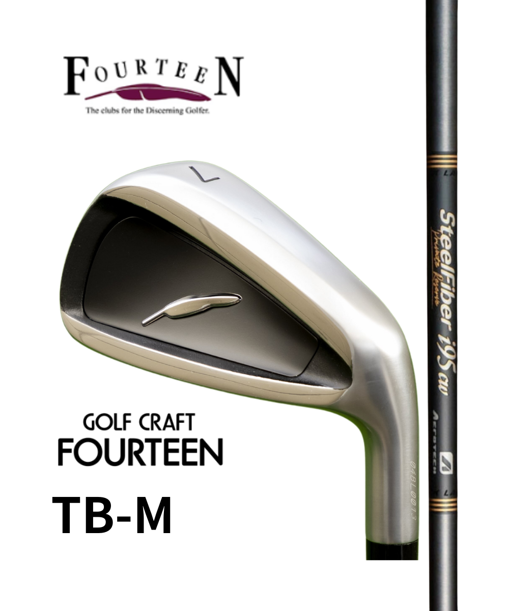 (フォーティーン)TB-M×(トゥルーテンパー)スチールファイバーiシリーズPrivate Reserve