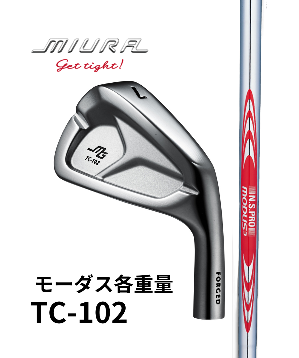 (三浦技研)TC-102×(日本シャフト)モーダス
