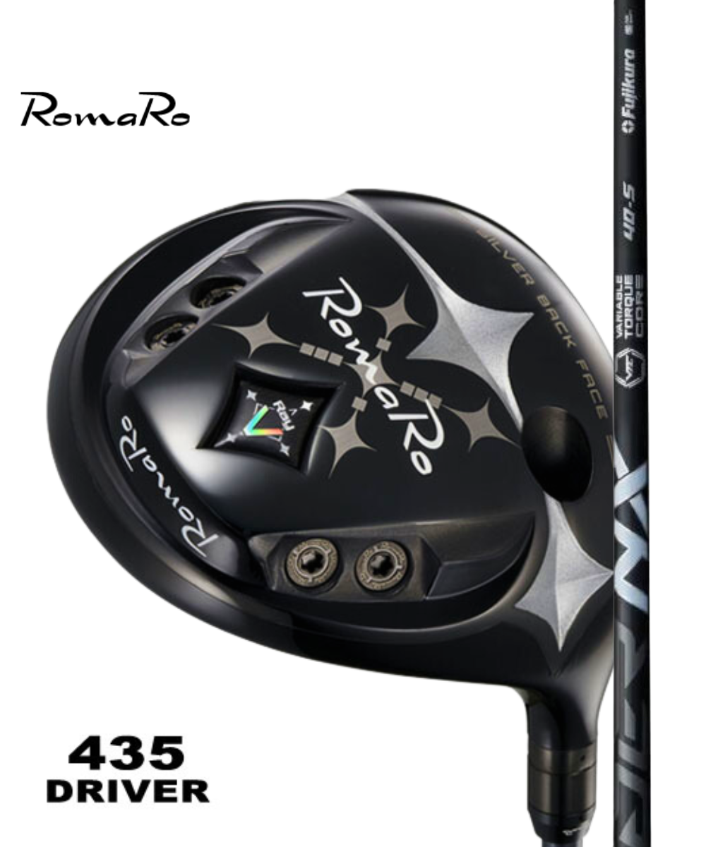 (ロマロ)V2 435 DRIVER×(フジクラ)スピーダーNXブラック