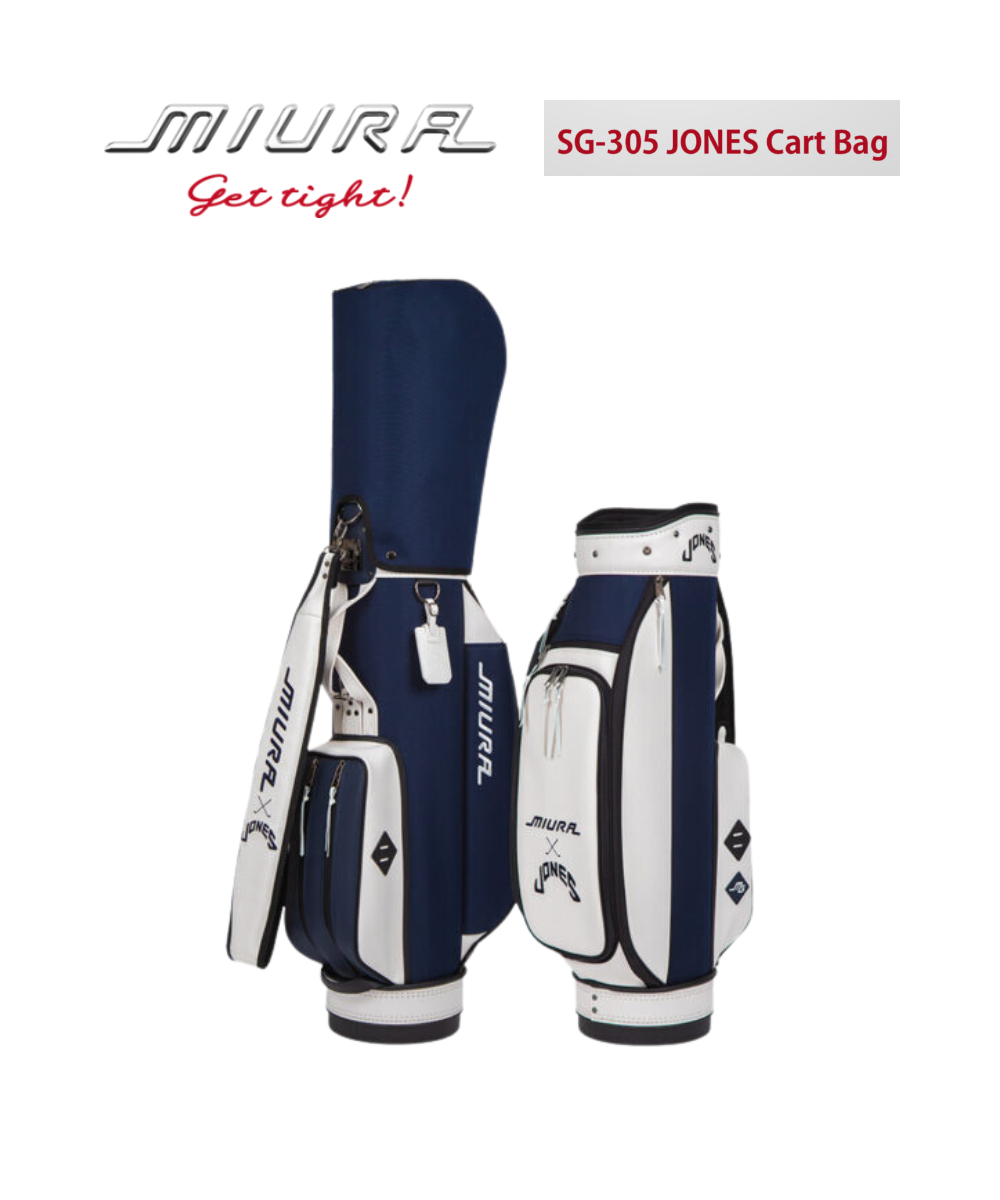SG-305 JONES Cart Bag