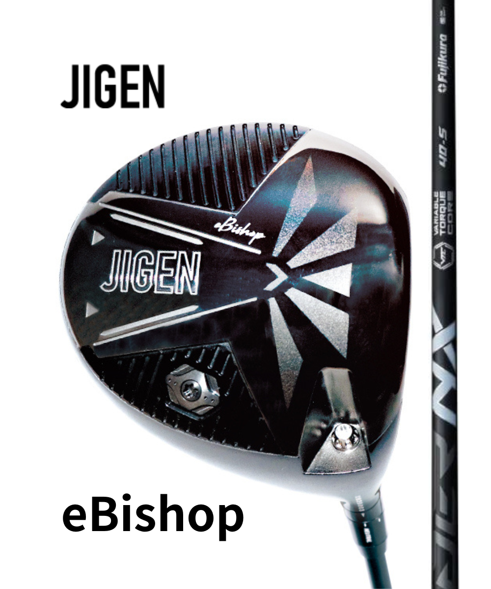 JIGEN ジゲン eBishop ドライバー JIGEN ジゲン eBishop ドライバー