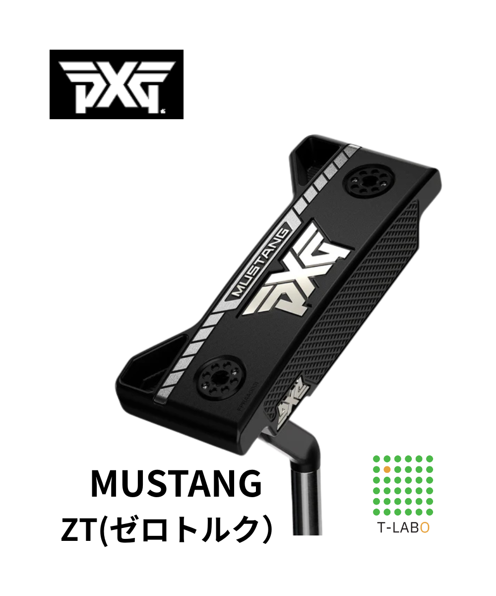 （PXG）Mustang ZT パター　右