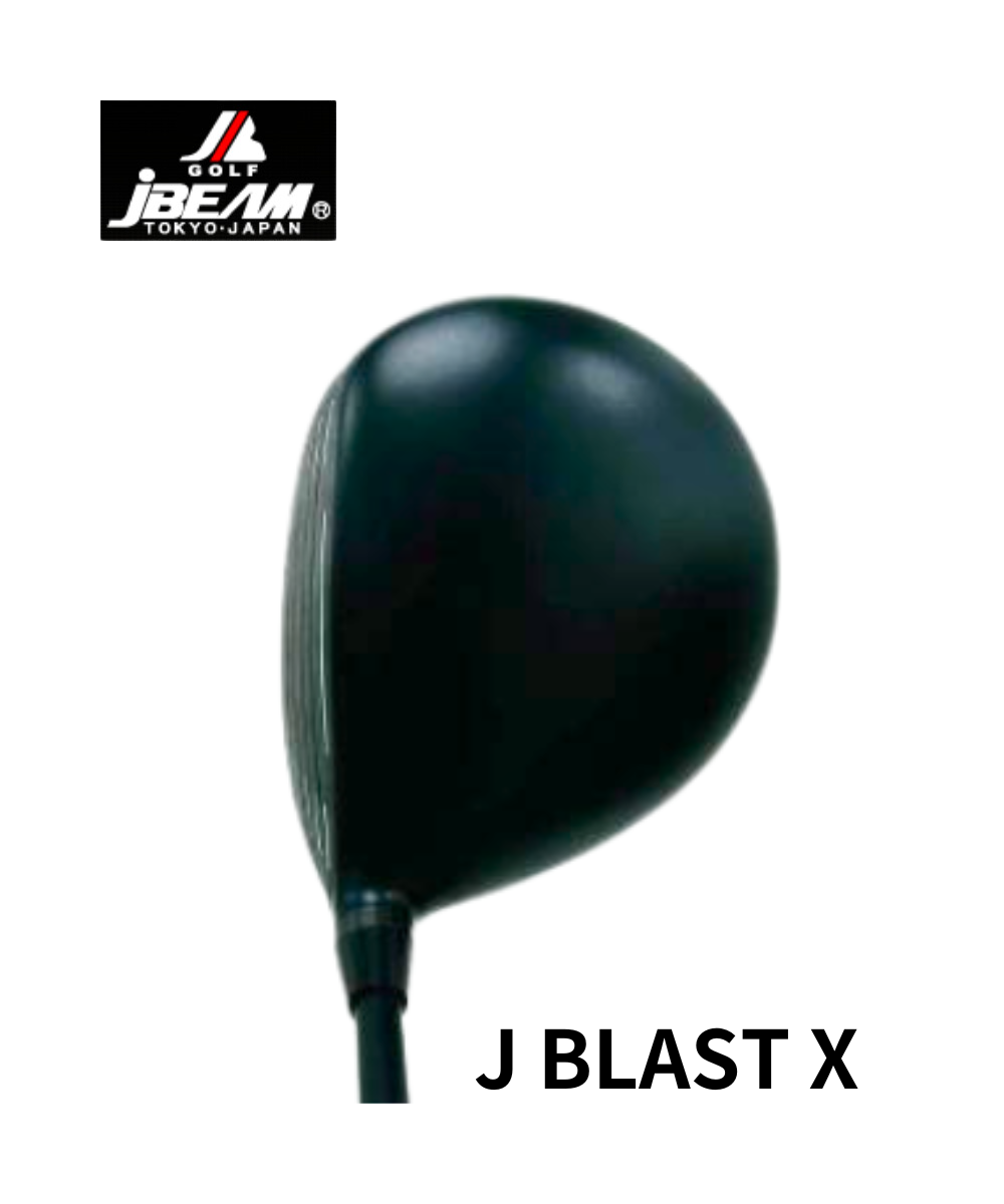 （ジェイビーム）J BLAST X×（フジクラ）2024ベンタスブルー