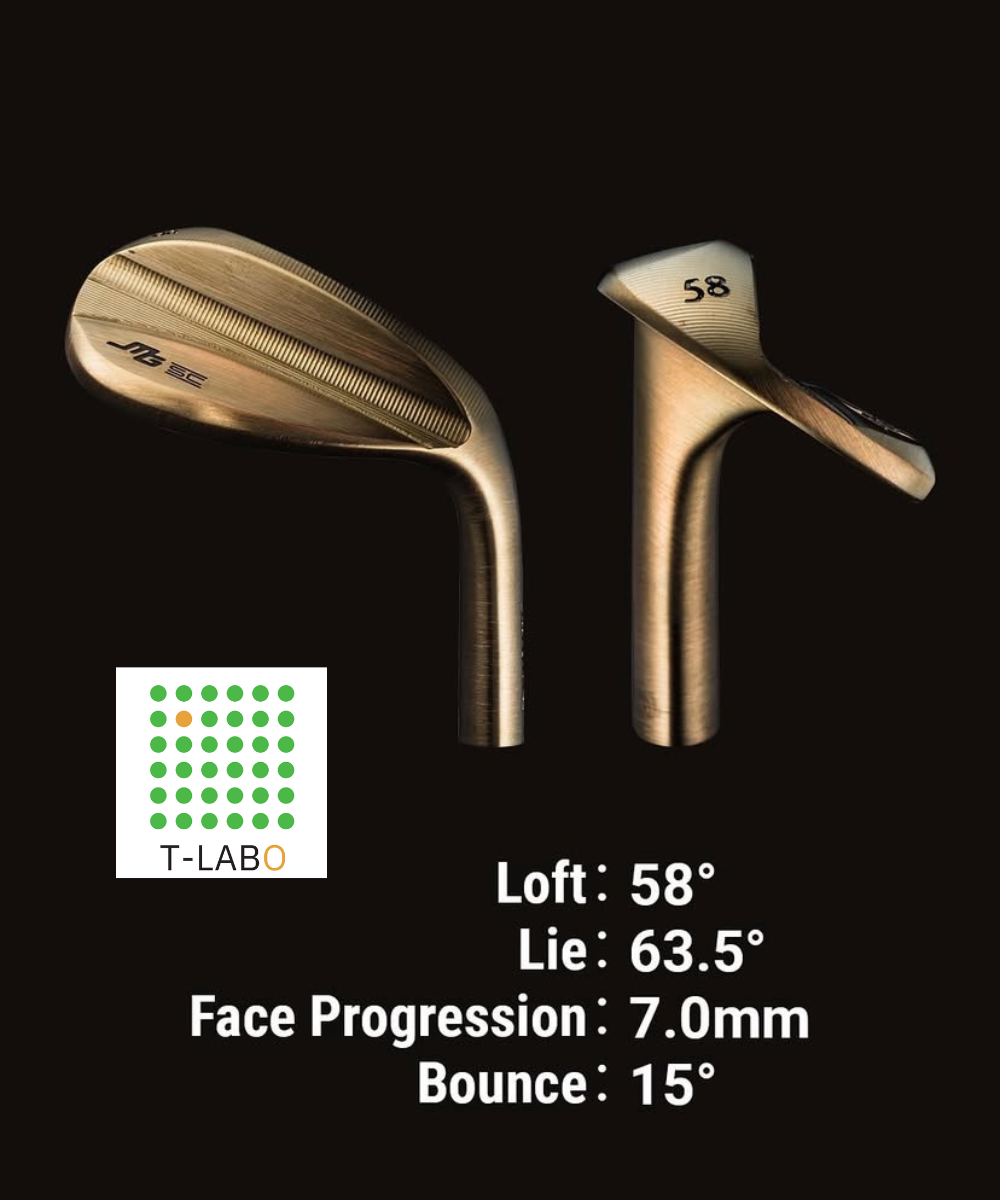 （三浦技研）SCウェッジ×（フジクラ）TRAVIL 　