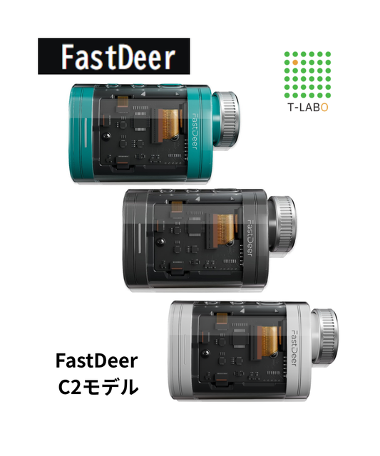FastDeer　C2  ゴルフレーザー距離計