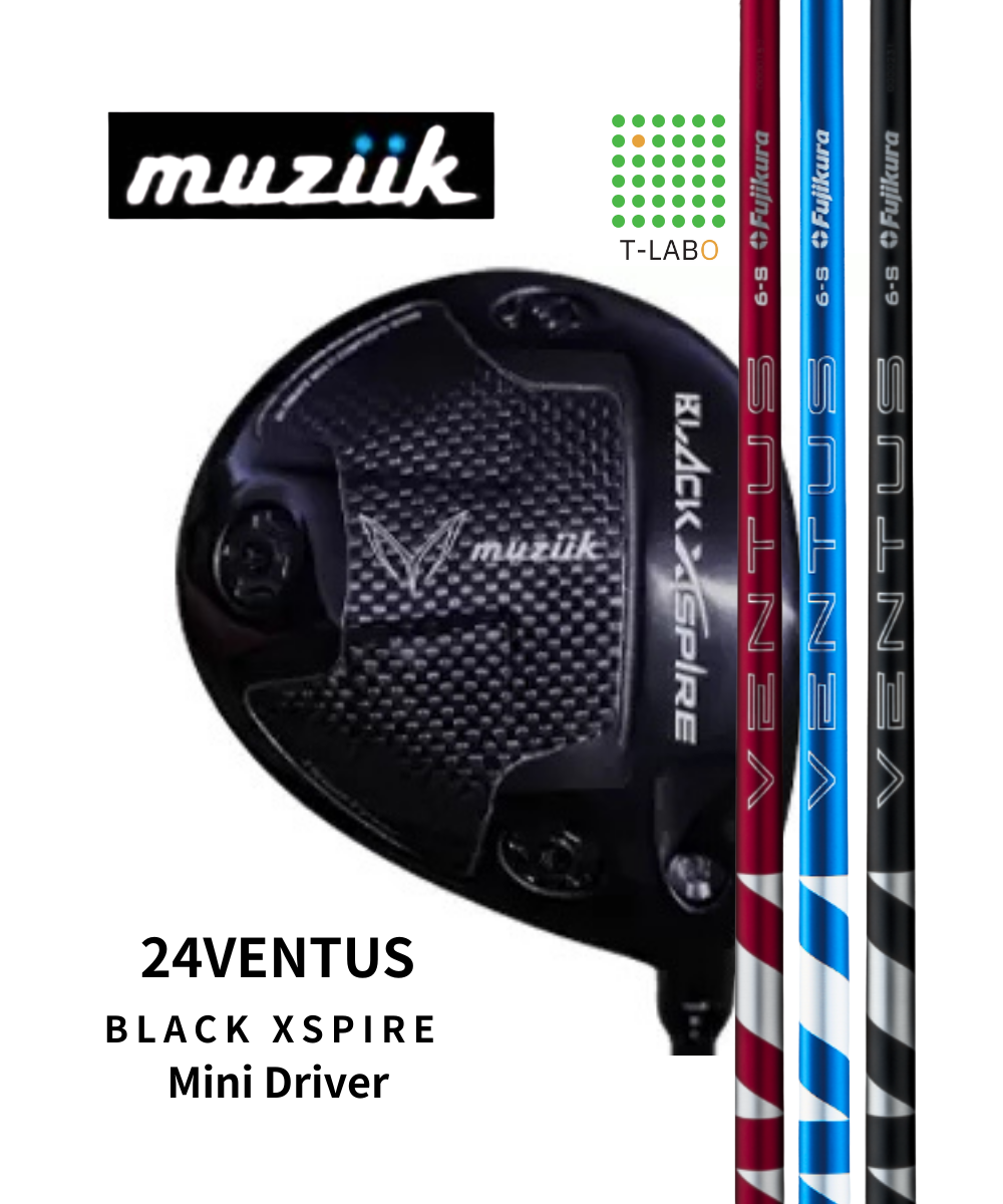（ムジーク）BLACK XSPIRE  Mini Driver(フジクラ)24VENTUSシリーズ