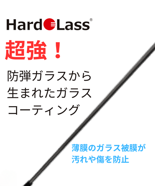 ガラスコーティング：アイアンシャフトのみ（単品）