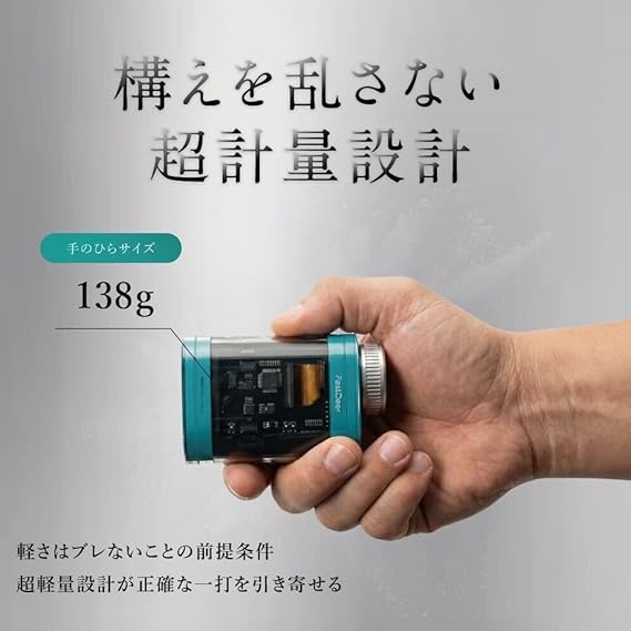 FastDeer　C2  ゴルフレーザー距離計