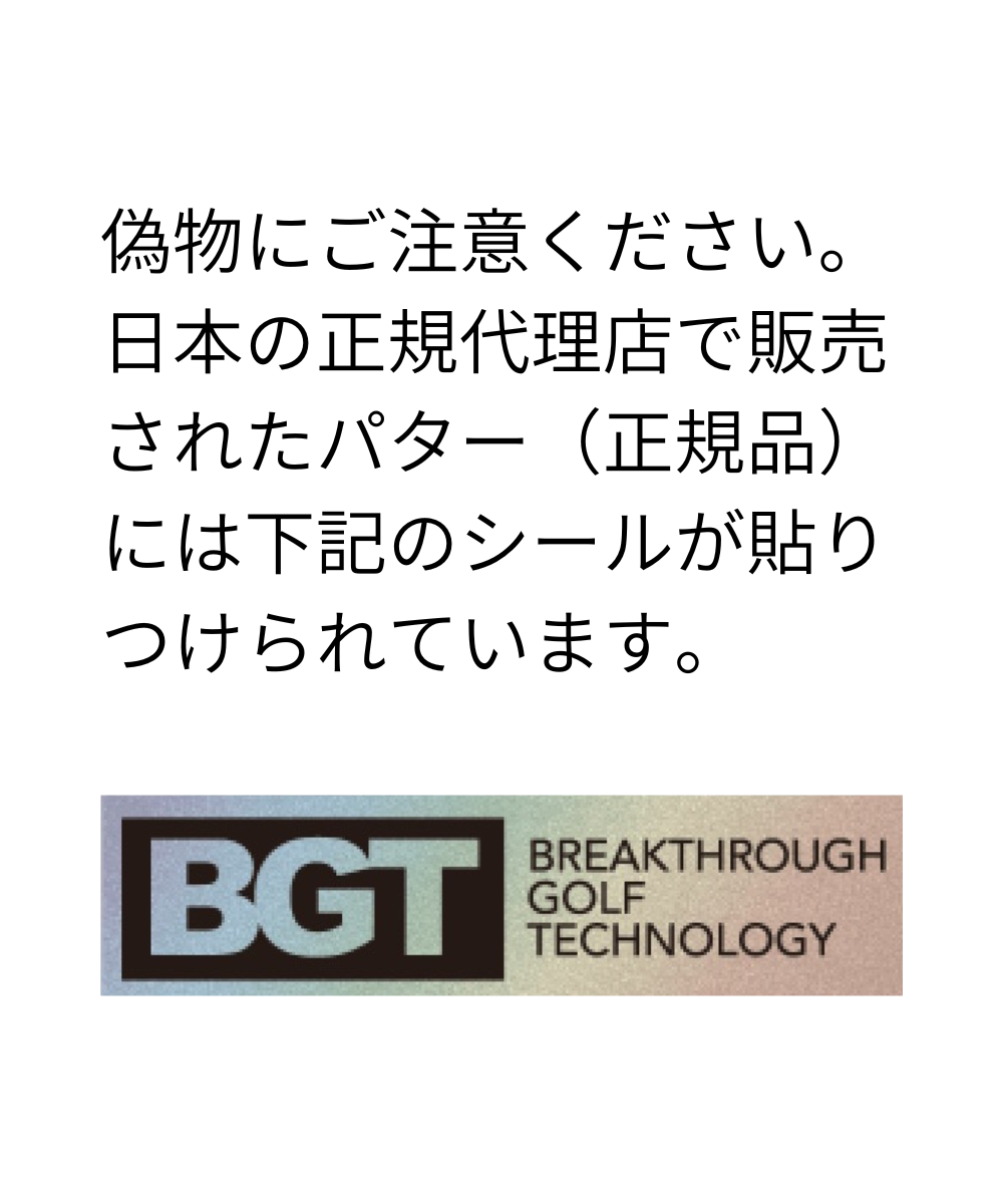 （BGT）PARADOX　マレット　パター　正規品