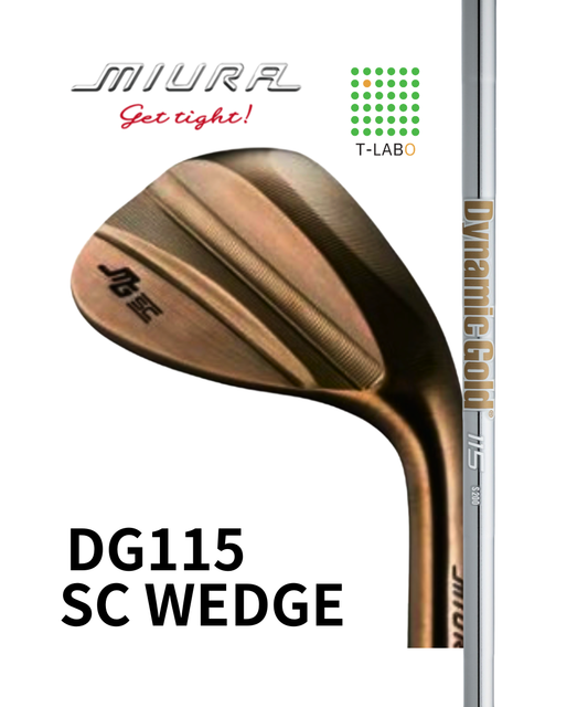 （三浦技研）SCウェッジ×（トゥルーテンパー）ダイナミックゴールド115