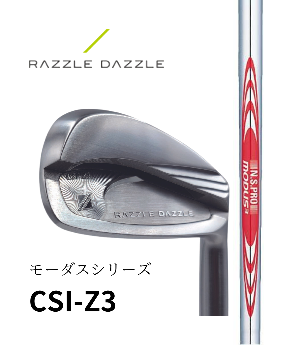 （ラズルダズル）CSI-Z3×（日本シャフト）モーダス【＃5～PW　6本セット】