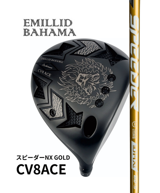 エミリッドバハマ(EMILLID BAHAMA) – 地クラブ専門店T-LABO GOLF エミリッドバハマ(EMILLID BAHAMA) – 地クラブ専門店T-LABO GOLF