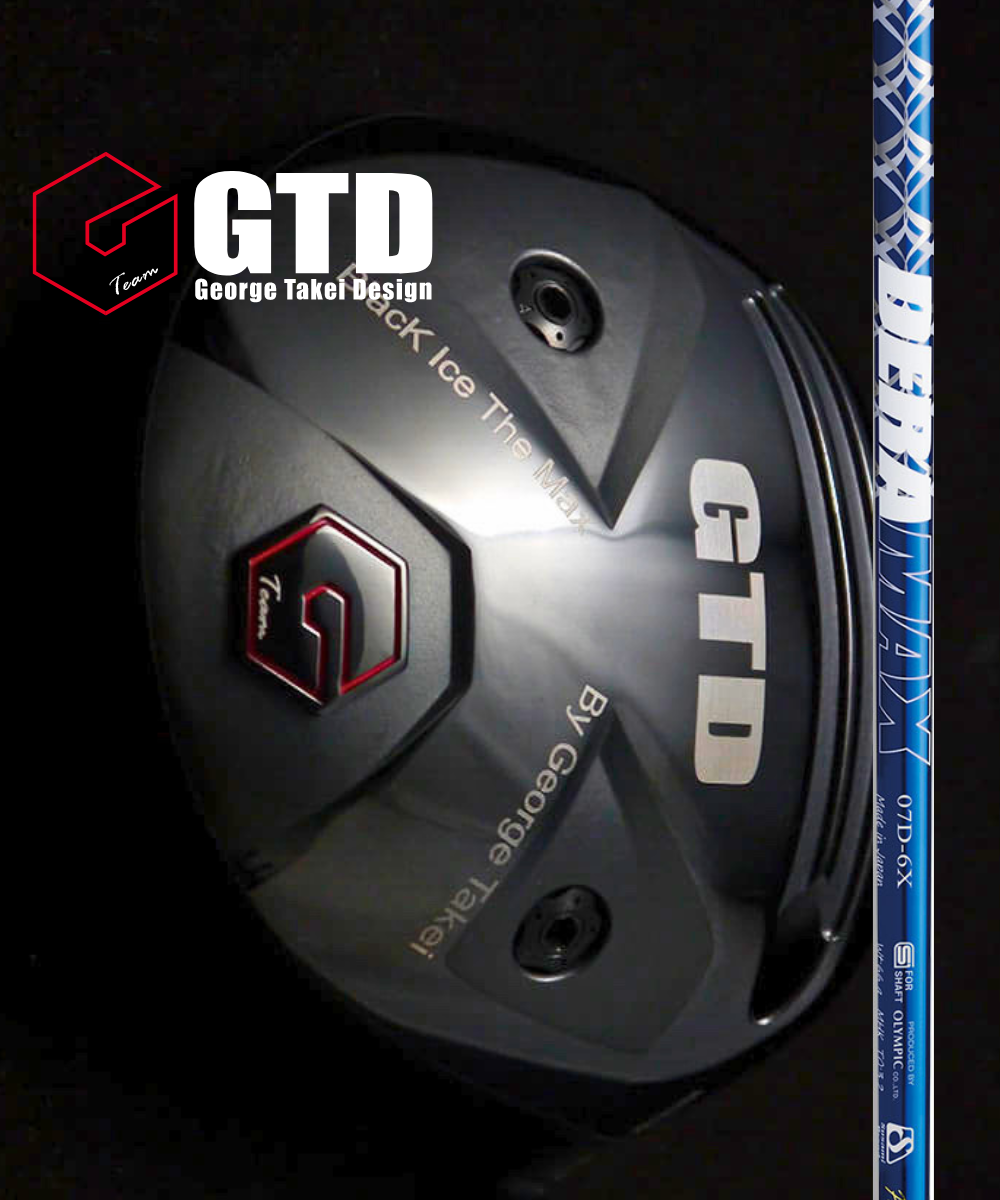 GTD)BLACK Ice The MAXドライバー×（DERAMAX）07Dプレミアム（青デラ） – 地クラブ専門店T-LABO GOLF