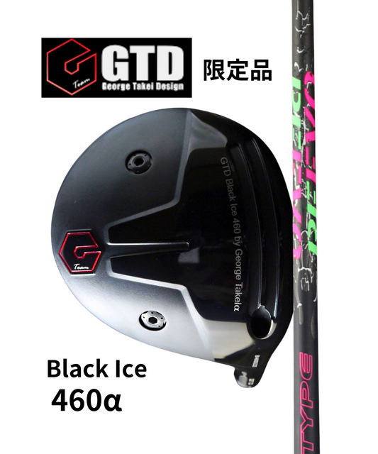 (GTD)BLACK Ice 460α×（ジオテックゴルフ）RF EVO