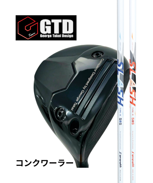 GTD)Conquerorコンクワーラー – 地クラブ専門店T-LABO GOLF GTD)Conquerorコンクワーラー – 地クラブ専門店T-LABO GOLF