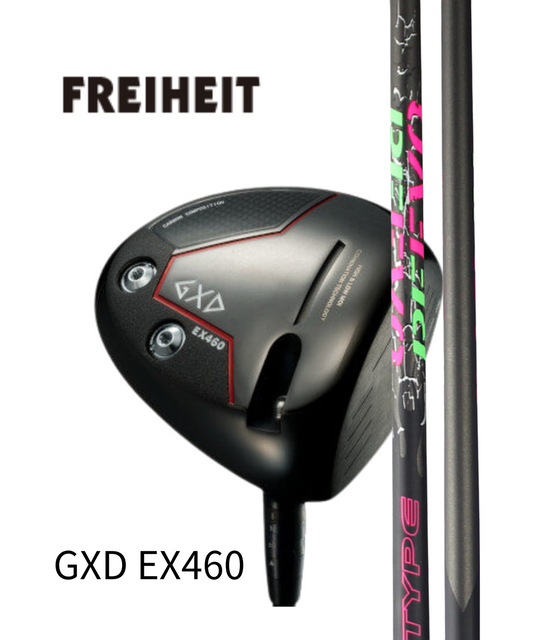 (フライハイト)GXD EX460×（ジオテックゴルフ）RF EVO