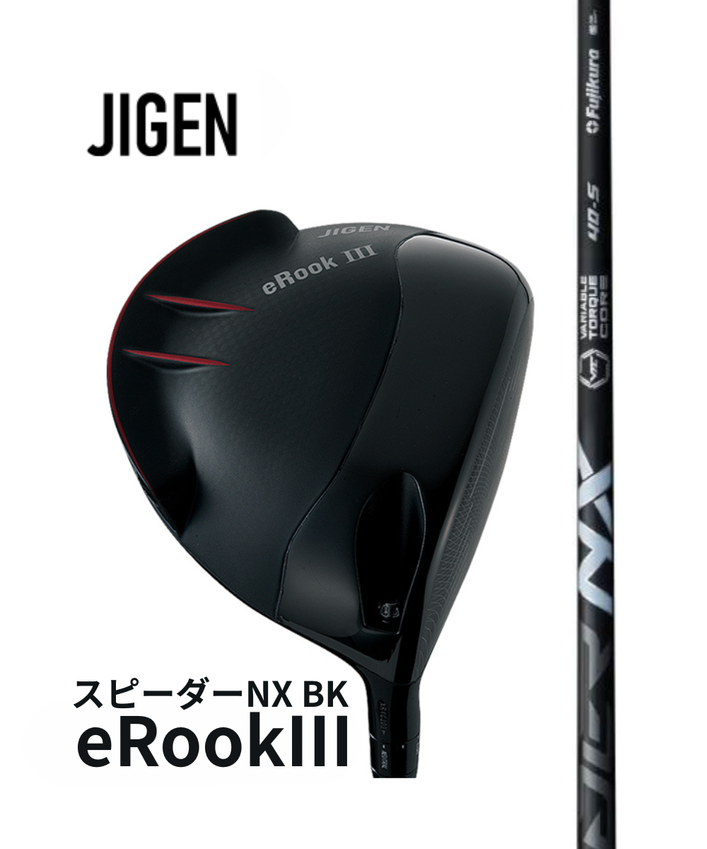 JIGEN eRook III ドライバー ヘッド10.5度ブラック 【公式通販】 JIGEN eRook III ドライバー ヘッド10.5度ブラック 【公式通販】